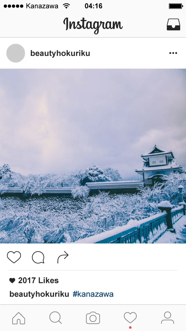 地元民が教える金沢のフォトジェニックポイント!インスタグラムで金沢をかっこよく切り抜いてくれ!!