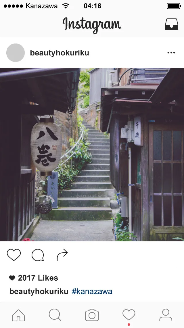 地元民が教える金沢のフォトジェニックポイント！インスタグラムで金沢をかっこよく切り抜いてくれ！！