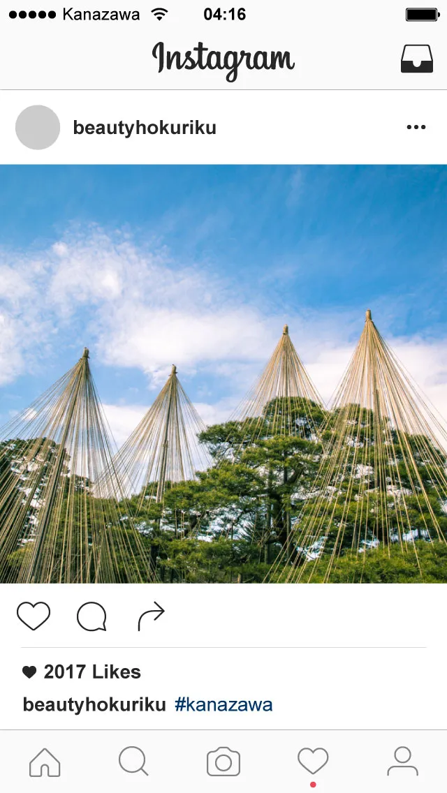 地元民が教える金沢のフォトジェニックポイント!インスタグラムで金沢をかっこよく切り抜いてくれ!!