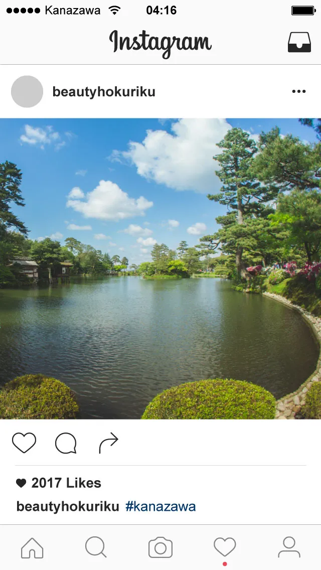 地元民が教える金沢のフォトジェニックポイント!インスタグラムで金沢をかっこよく切り抜いてくれ!!