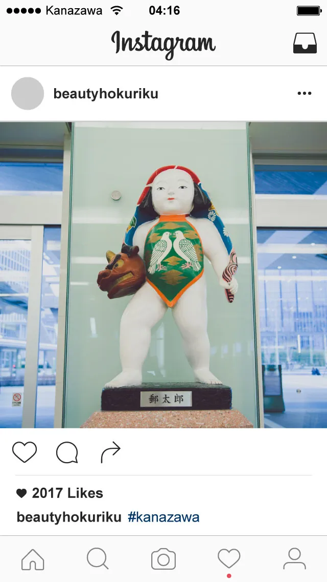 地元民が教える金沢のフォトジェニックポイント！インスタグラムで金沢をかっこよく切り抜いてくれ！！